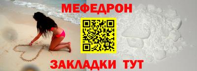 прущие крисы Партизанск