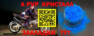 ECSTASY Первоуральск