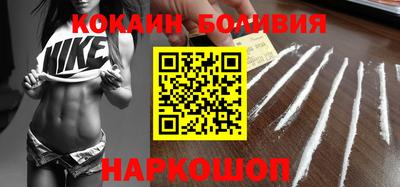 бутират Пугачёв