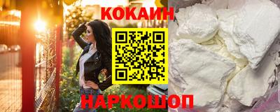 марки nbome Пенза