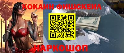 прущие крисы Партизанск