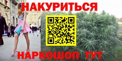 прущие крисы Партизанск