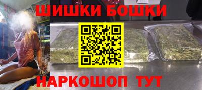 прущие крисы Партизанск