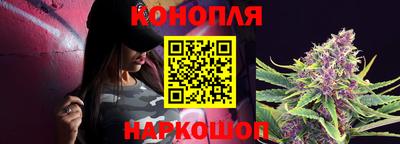 марки nbome Пенза