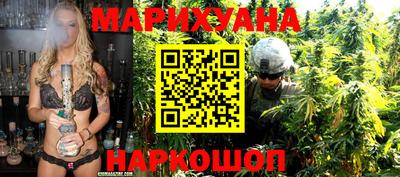 марки nbome Пенза