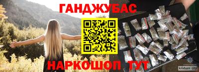 ECSTASY Первоуральск
