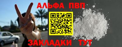 ECSTASY Первоуральск