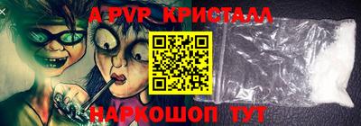 ECSTASY Первоуральск