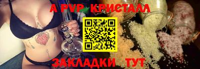 ECSTASY Первоуральск