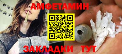прущие крисы Партизанск