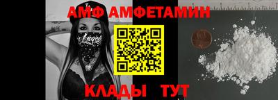 марки nbome Пенза