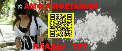 марки nbome Пенза