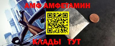 ECSTASY Первоуральск
