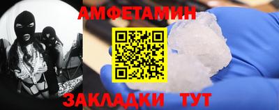 марки nbome Пенза