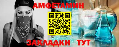 марки nbome Пенза