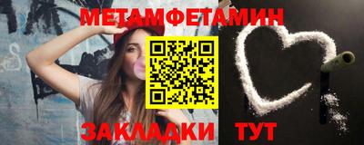 марки nbome Пенза