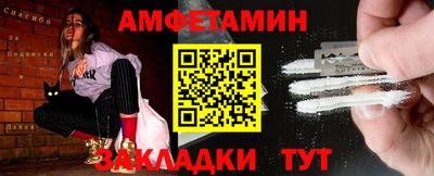 ECSTASY Первоуральск