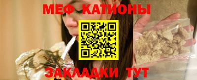ECSTASY Первоуральск