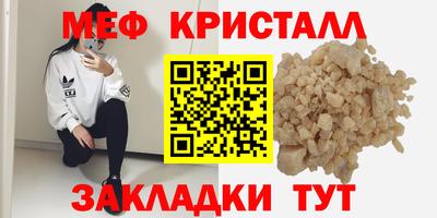 марки nbome Пенза