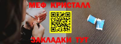 ECSTASY Первоуральск