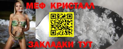 марки nbome Пенза